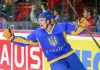 Календарь и результаты чемпионата мира по хоккею в Киеве