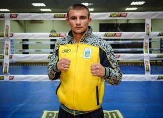 Хижняк завоевал золото в боксе на Европейских играх