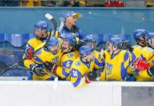 Сборная Украины U-18 по хоккею: когда мечта становится явью