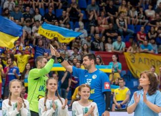 Сборная Украины вышла на чемпионат Европы-2020