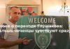 Клюев о переходе Глушакова: фальшь чеченцы чувствуют сразу